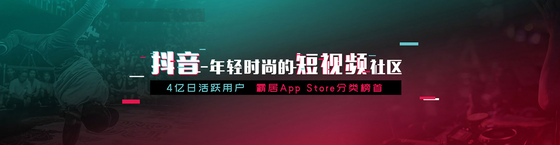 辽中sem开户